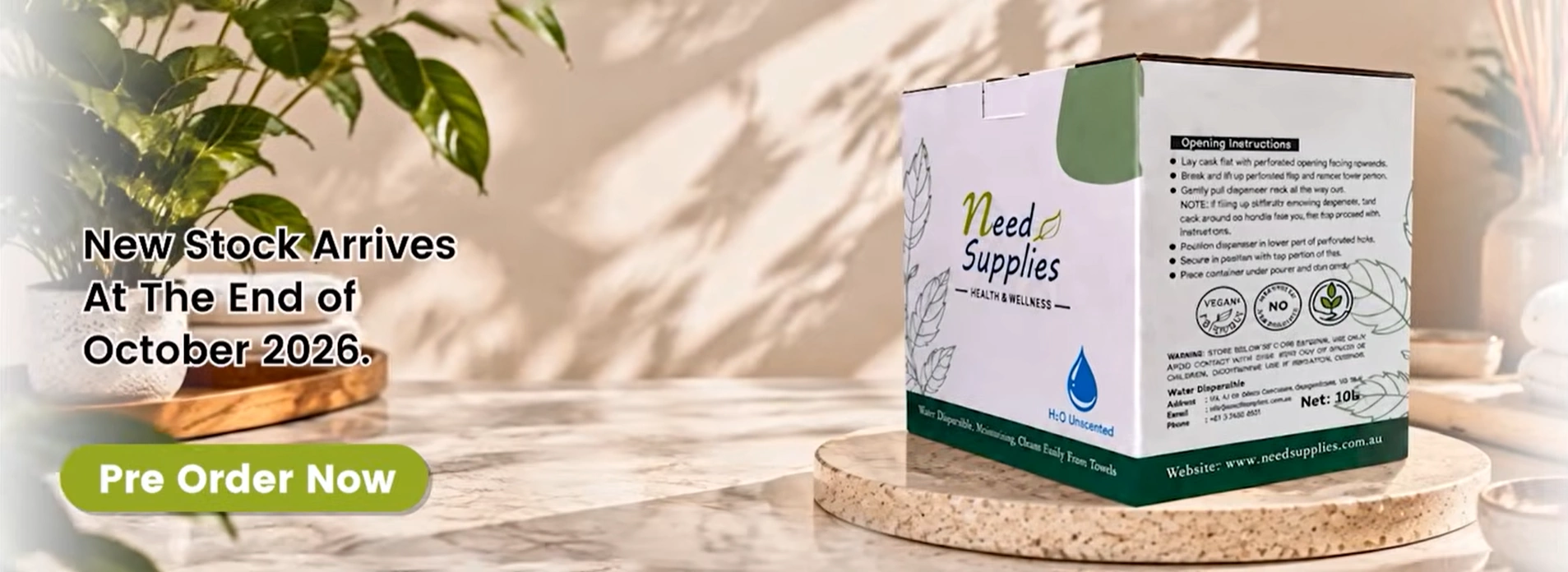 massage gel banner