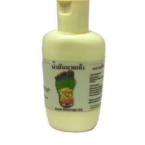 Foot Massage Oil