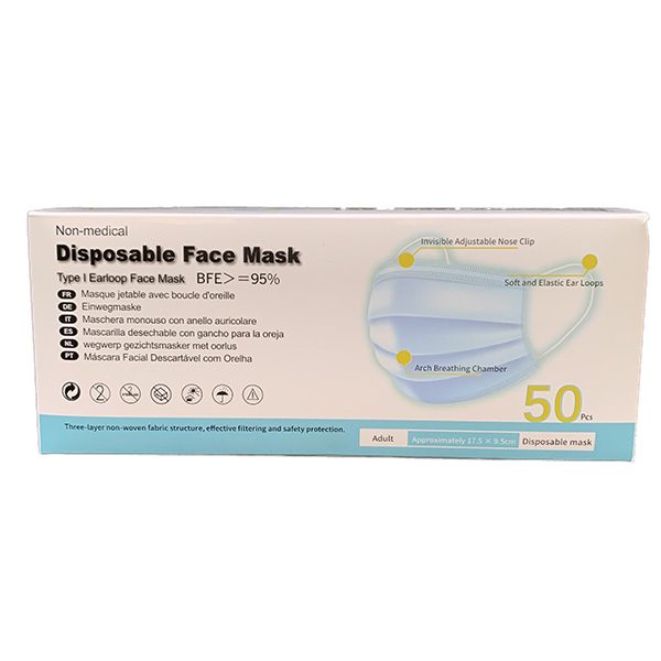 Cheap Disposable Mask1