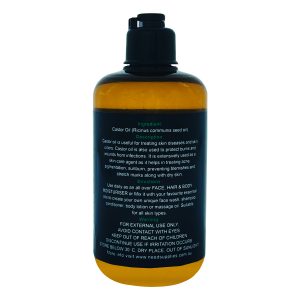 organio castor 300ml back organio castor 300ml back